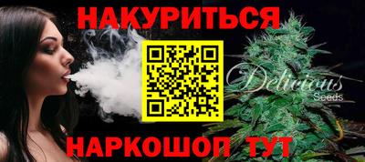 винт Абакан