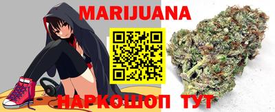 таблы Азнакаево
