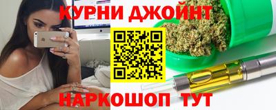 таблы Азнакаево