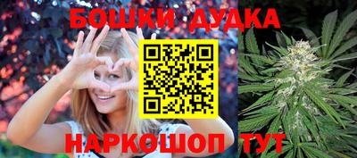 таблы Азнакаево