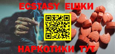 винт Абакан