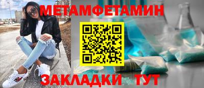 индика Азнакаево