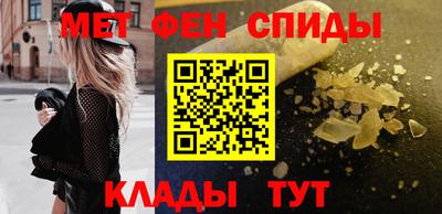 винт Абакан