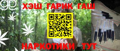 индика Азнакаево