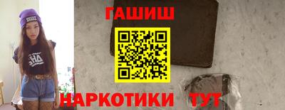 таблы Азнакаево