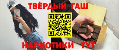 таблы Азнакаево