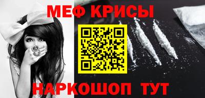 винт Абакан
