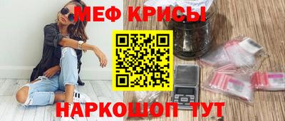 индика Азнакаево