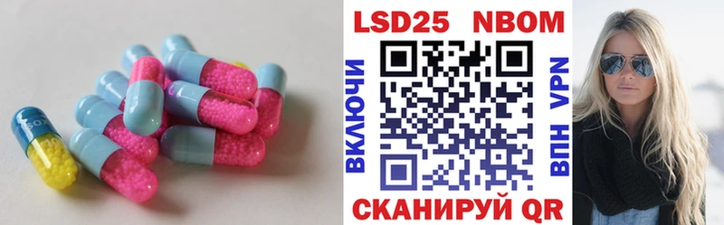 LSD-25 экстази ecstasy  дарнет шоп  ссылка на мегу вход  Абакан 