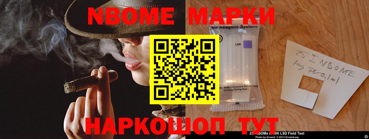 LSD-25 экстази ecstasy  Вход с VPN  LSD-25 экстази кислота  Абакан 