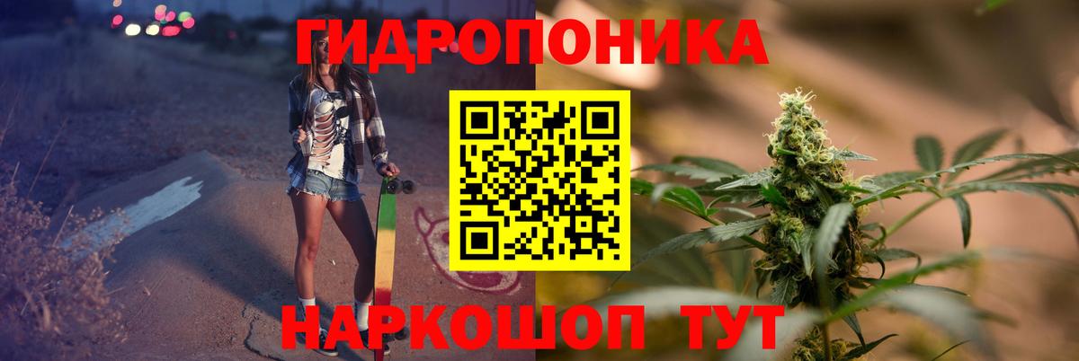 МДМА  Абакан  Канабис  Меф   Кокаин  Вход с VPN  Канабис  ГАШИШ 